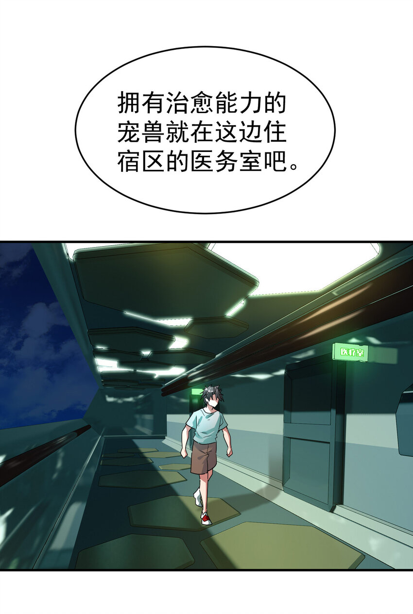005 复制天赋25