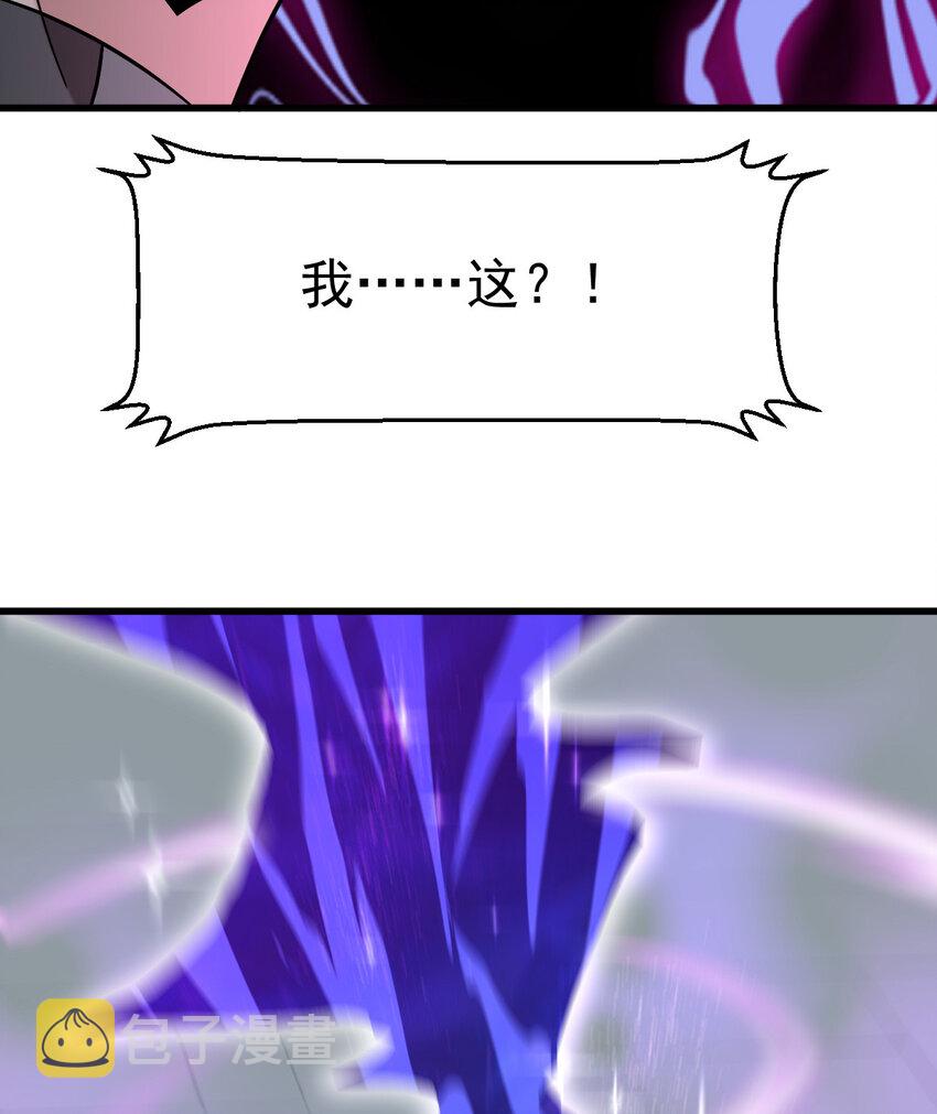 026 谜团21