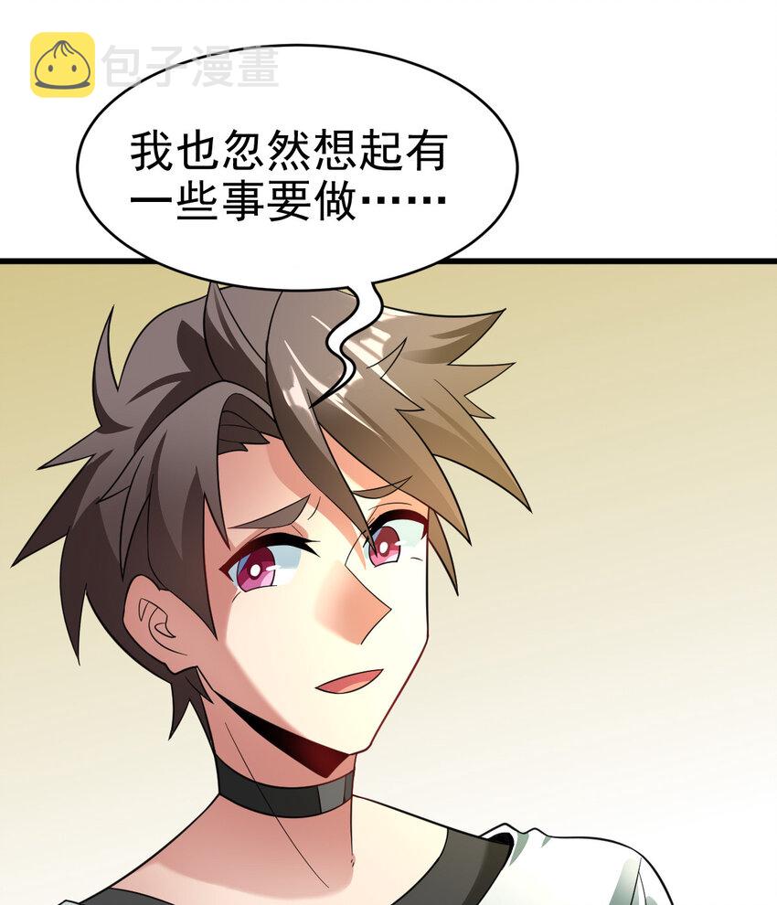 025 神秘石巨人31