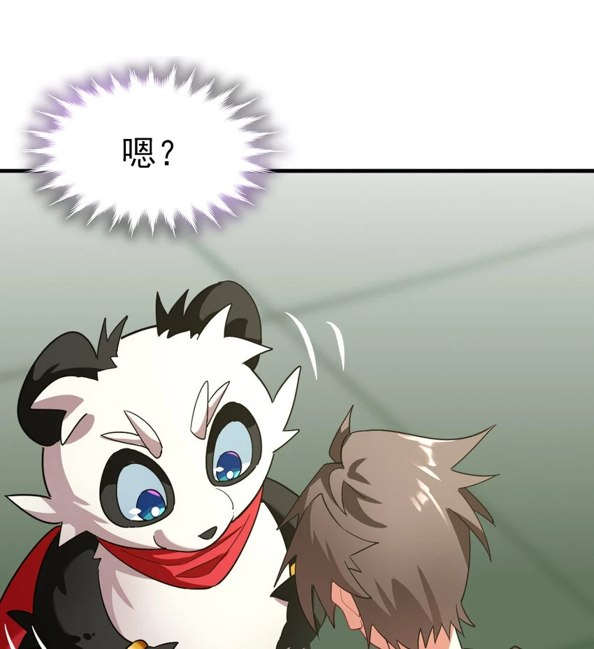 034 实战考核42