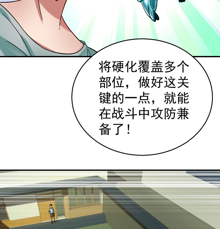 015 成长17