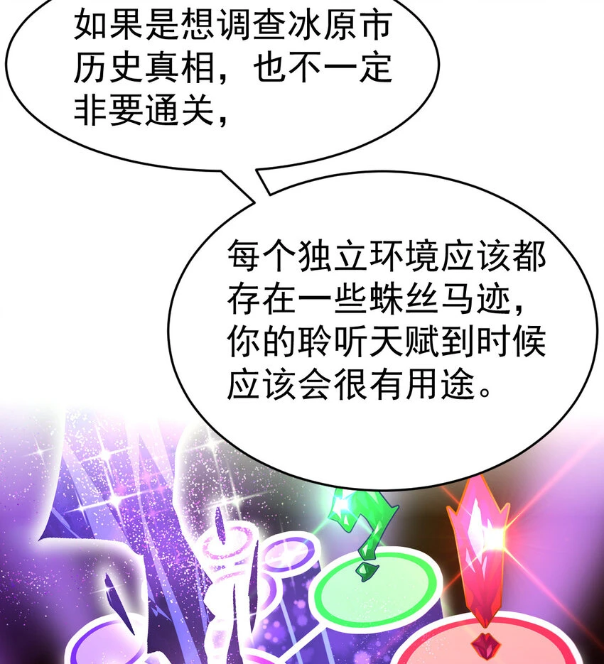 034 实战考核18