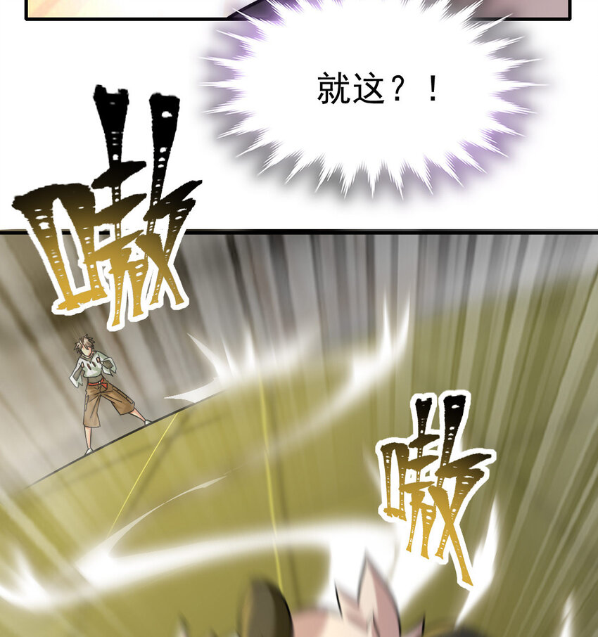 010 硬化22