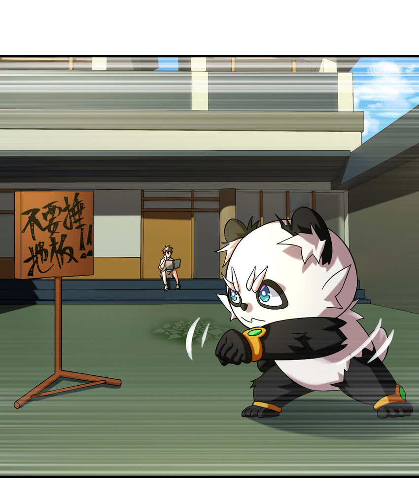 015 成长10