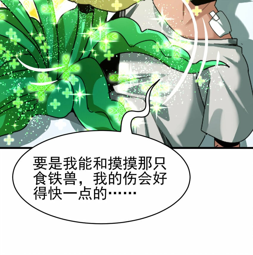 039 绝不简单6