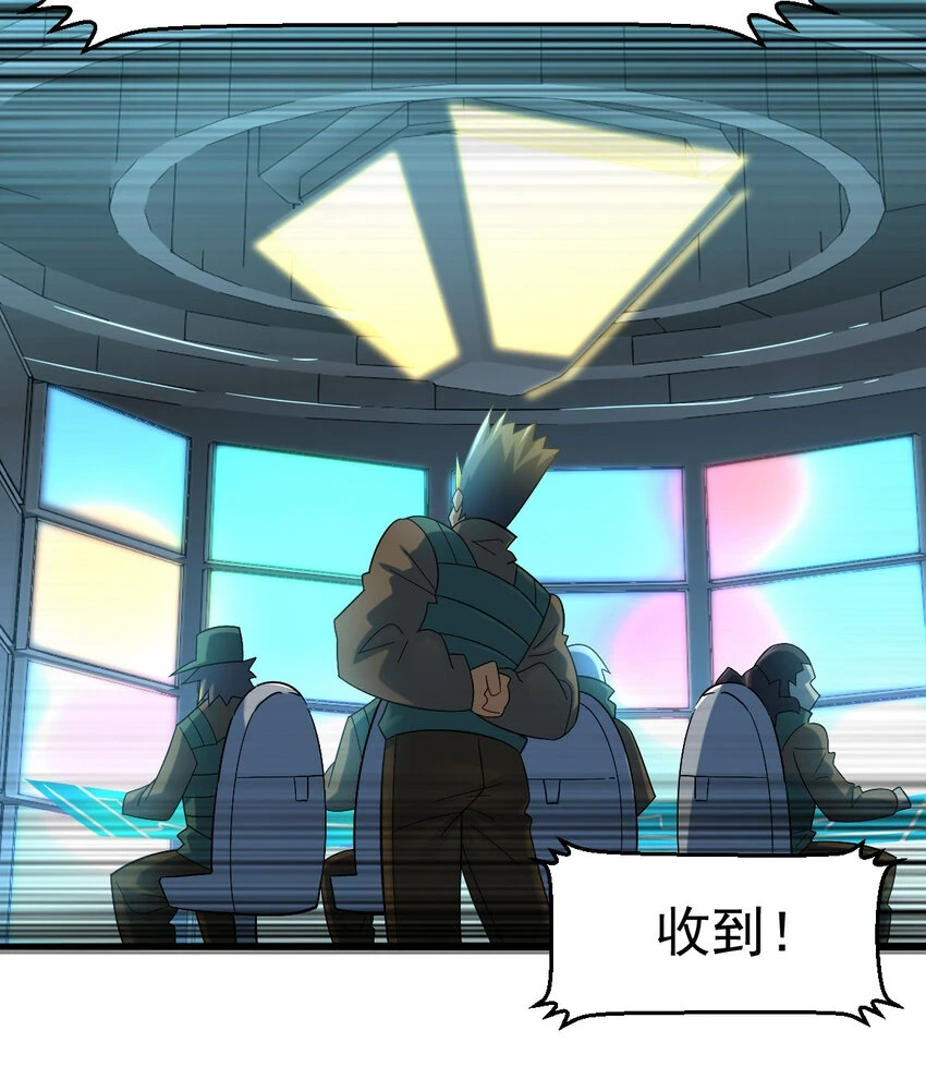 036 必须拿下50