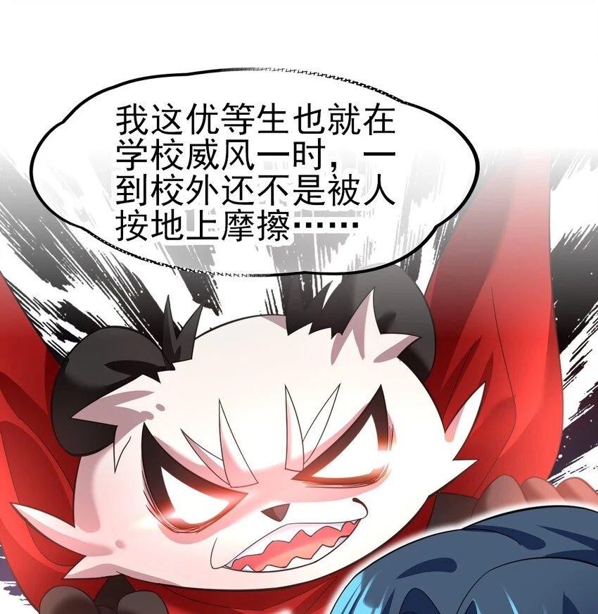 035 第一次29