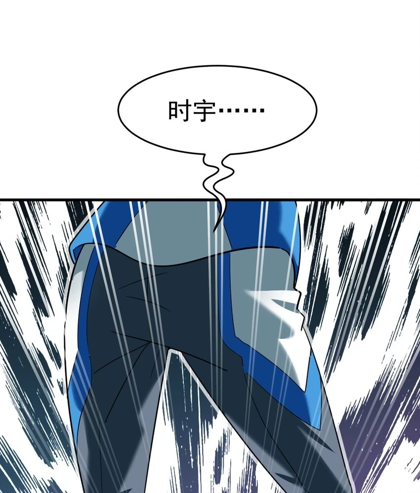 035 第一次11