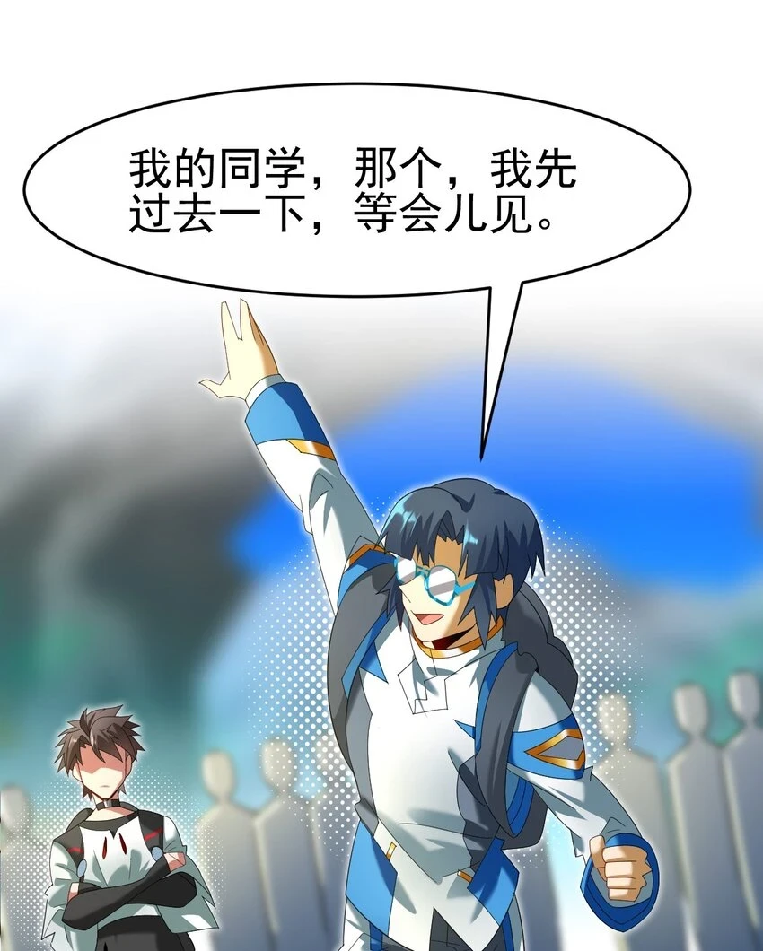 035 第一次44
