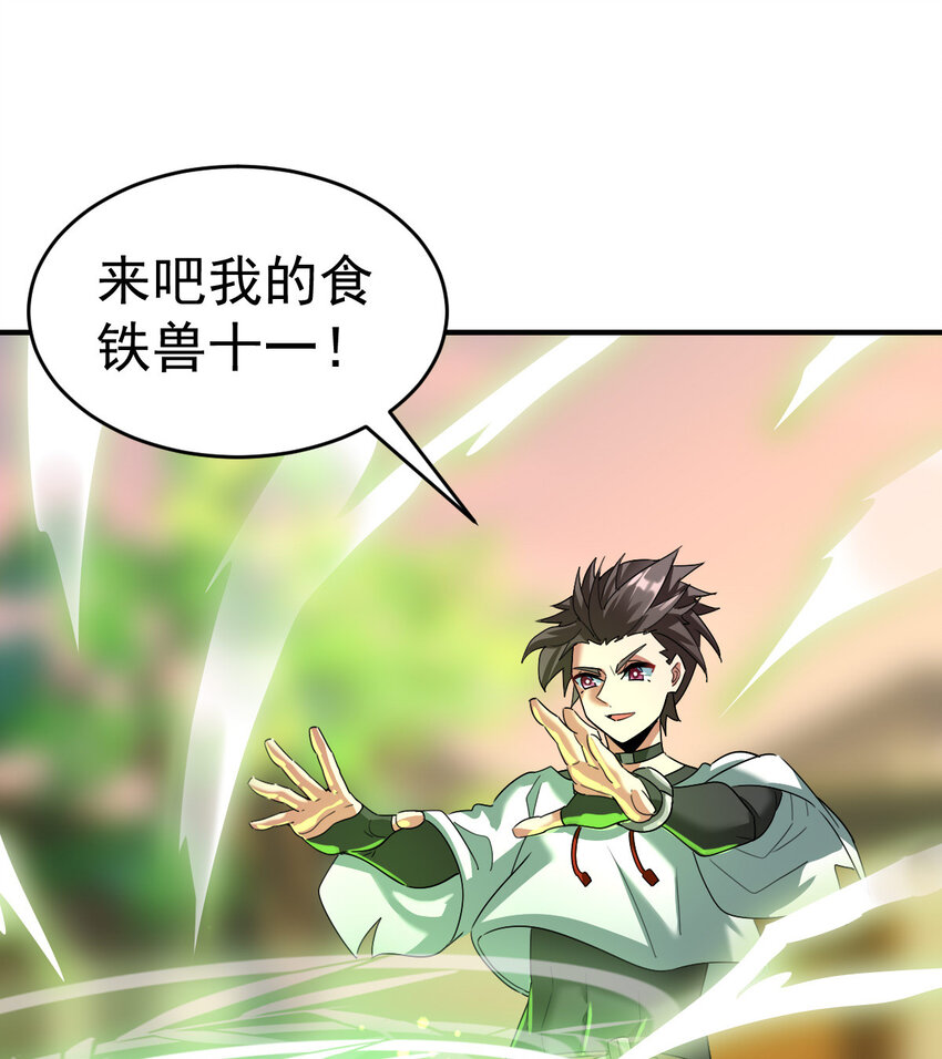 009 签订契约28
