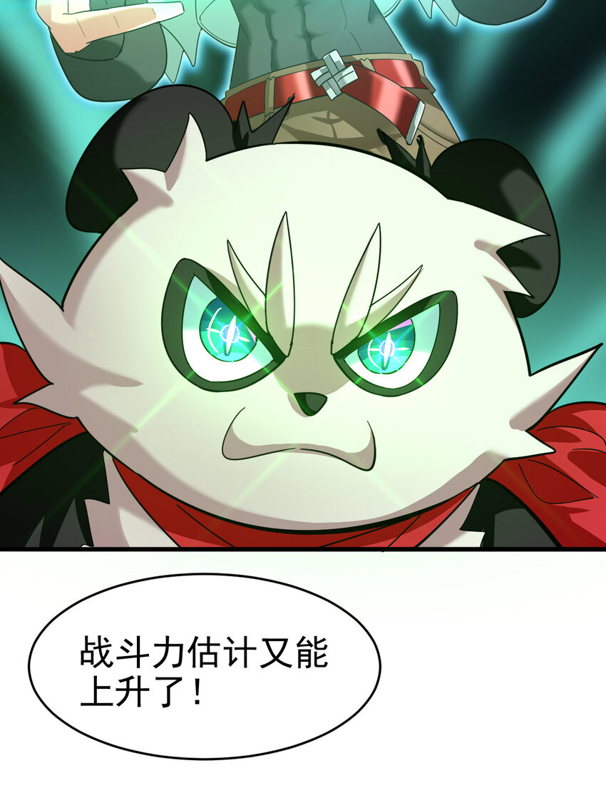 020 一星任务31