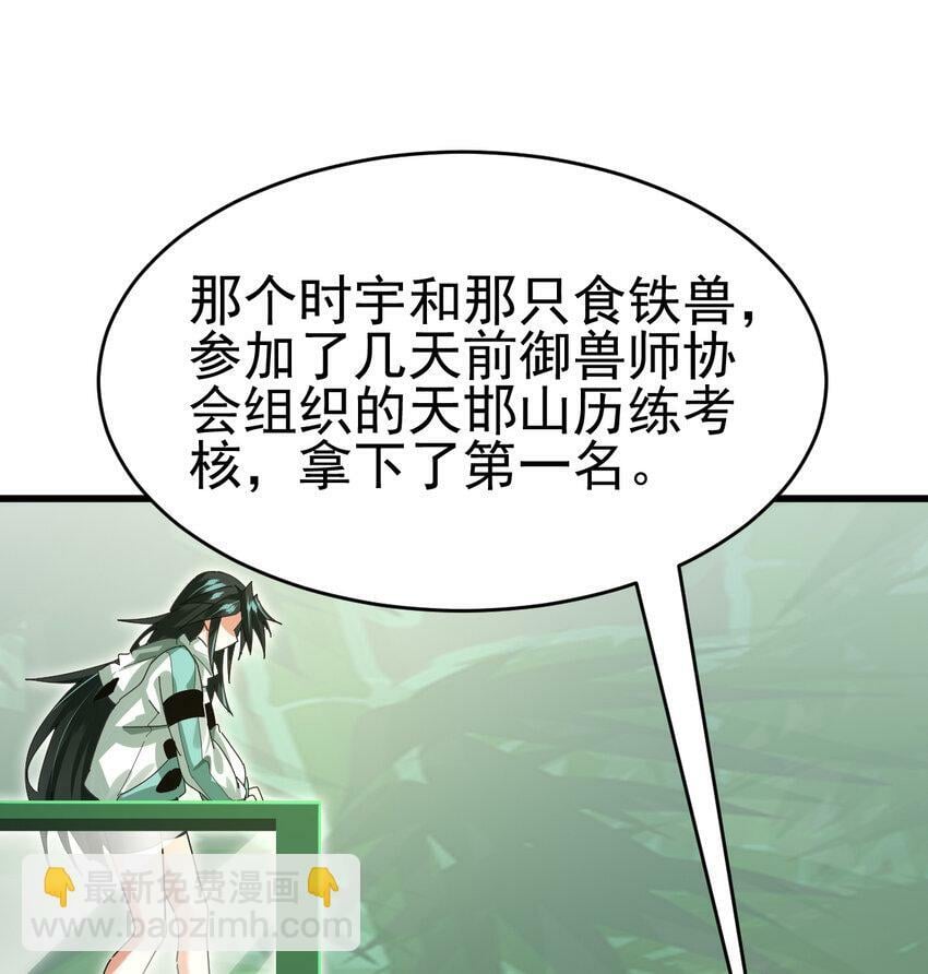 049 父女16