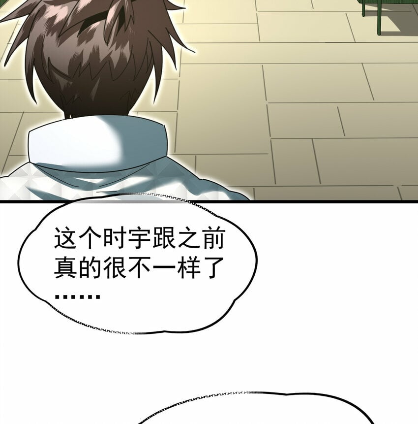 049 父女43
