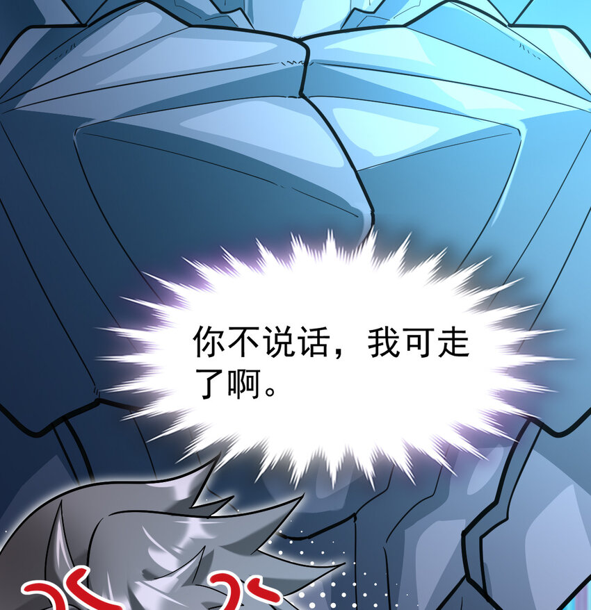 026 谜团2