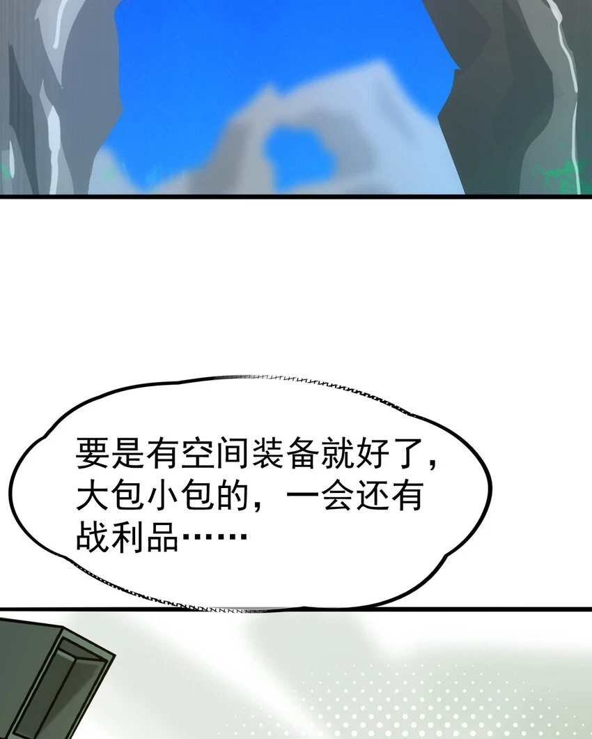 036 必须拿下34
