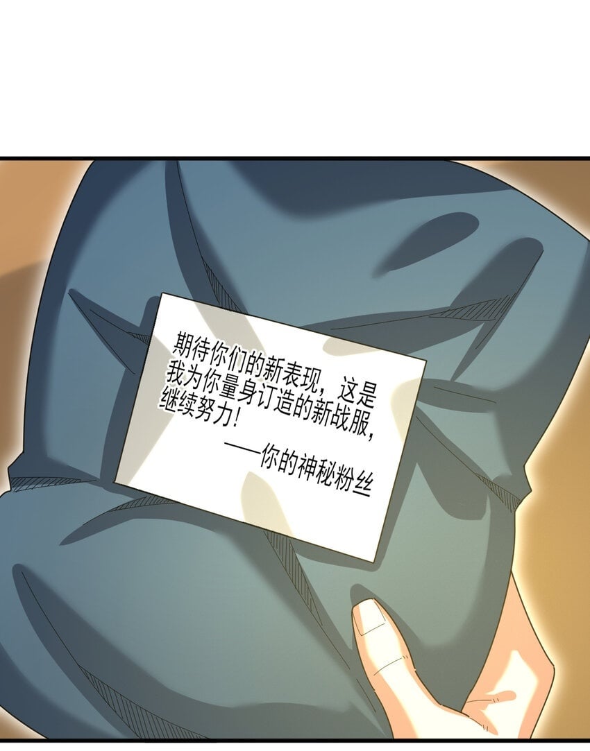 048 天才弟子？49
