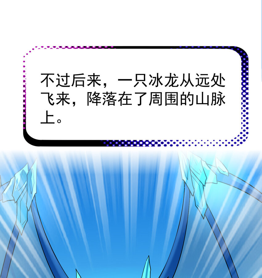 024 兽潮警报！64