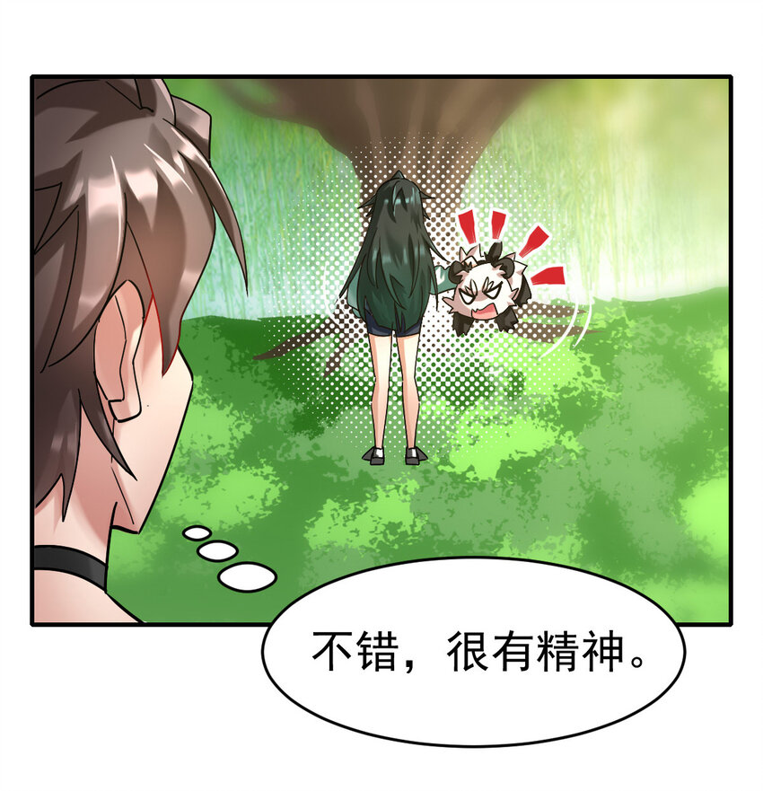 008 十一27