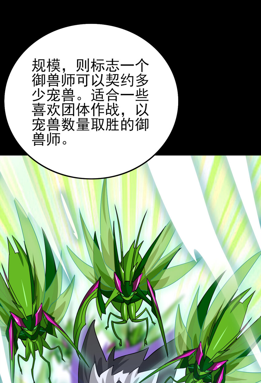 015 成长24