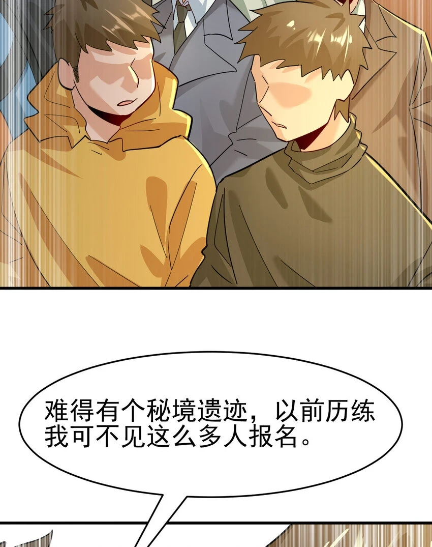 034 实战考核55