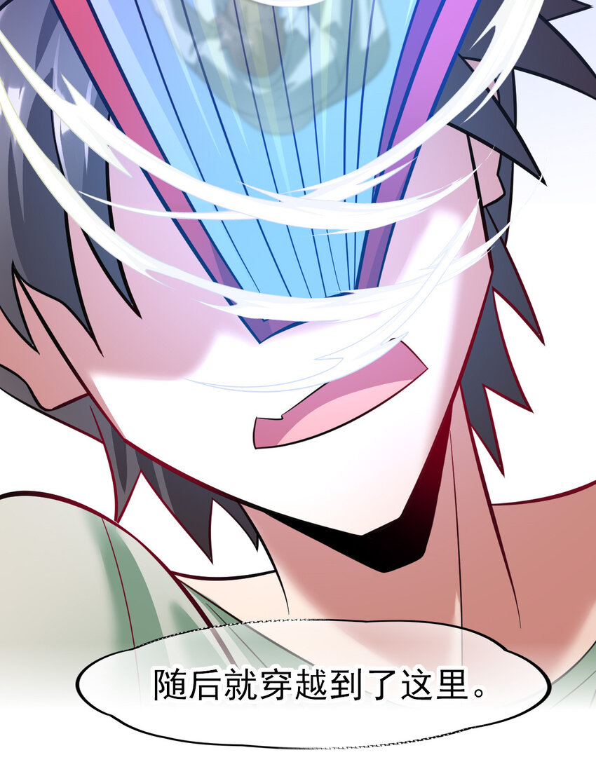 025 神秘石巨人54