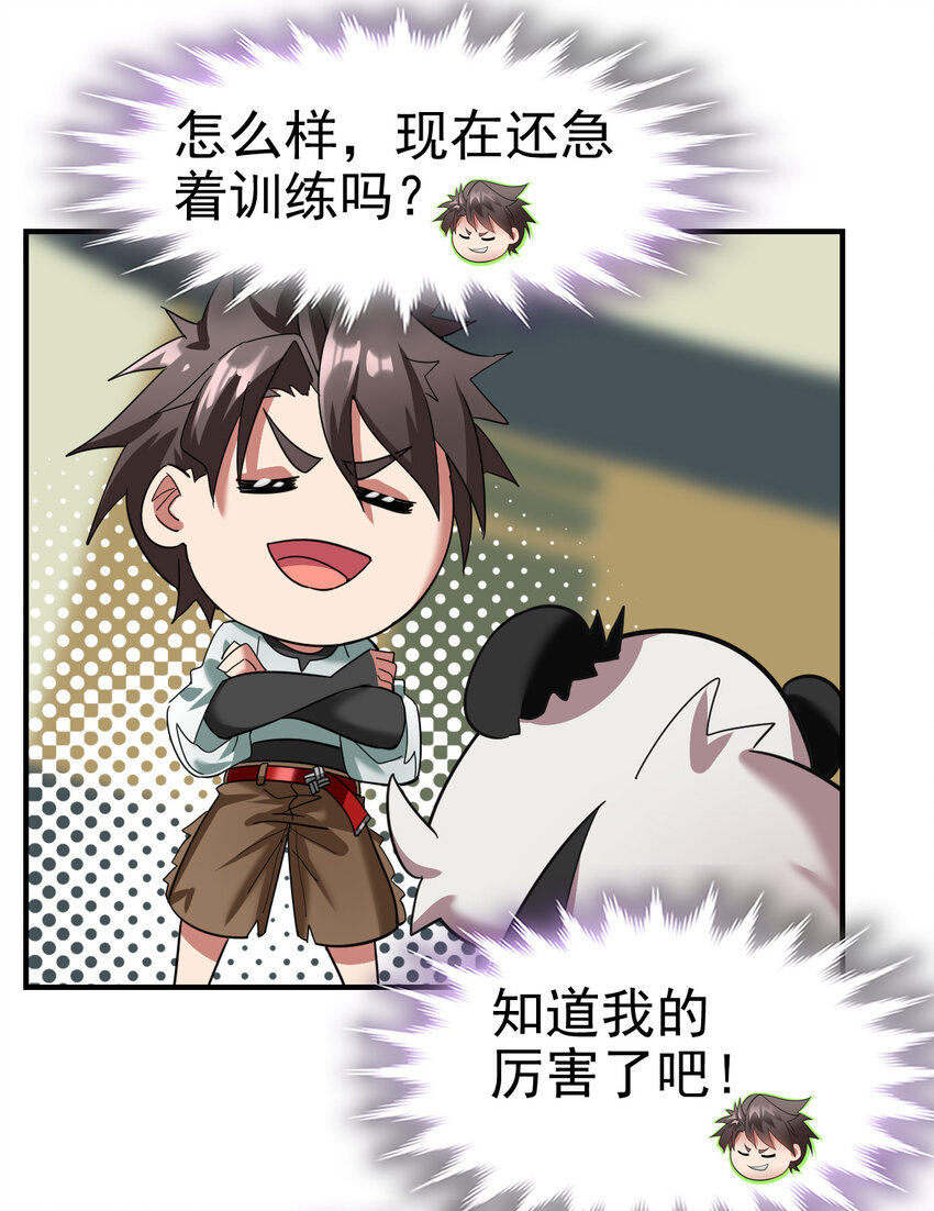 015 成长1
