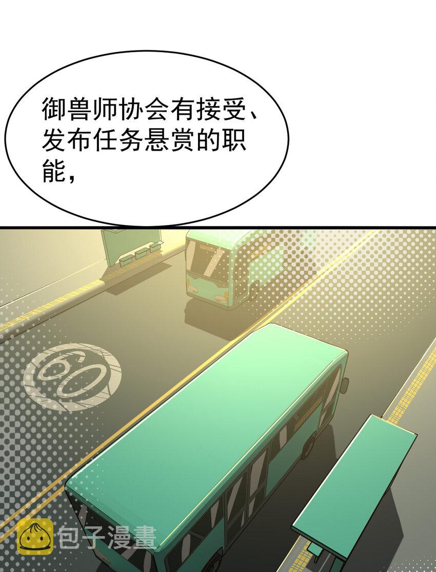 020 一星任务1