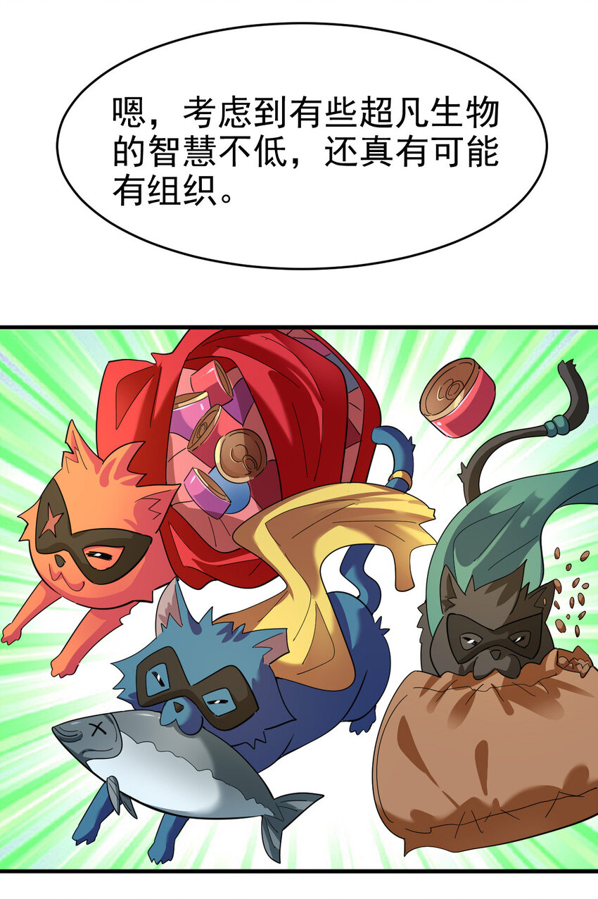 020 一星任务15