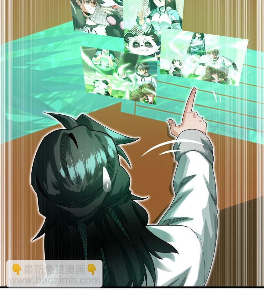 039 绝不简单43