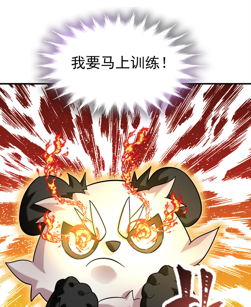012 劳逸结合6