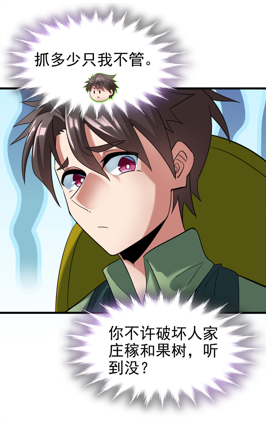 023 计算与考量3