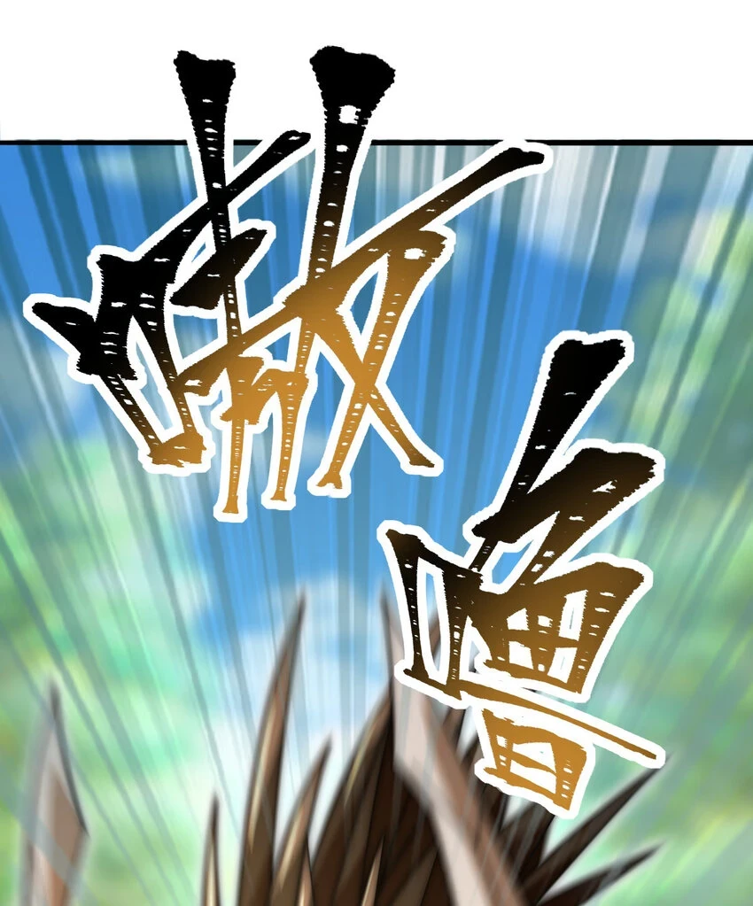 037 热身5