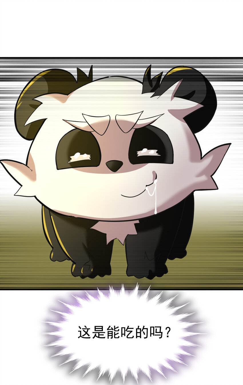 011 训练7