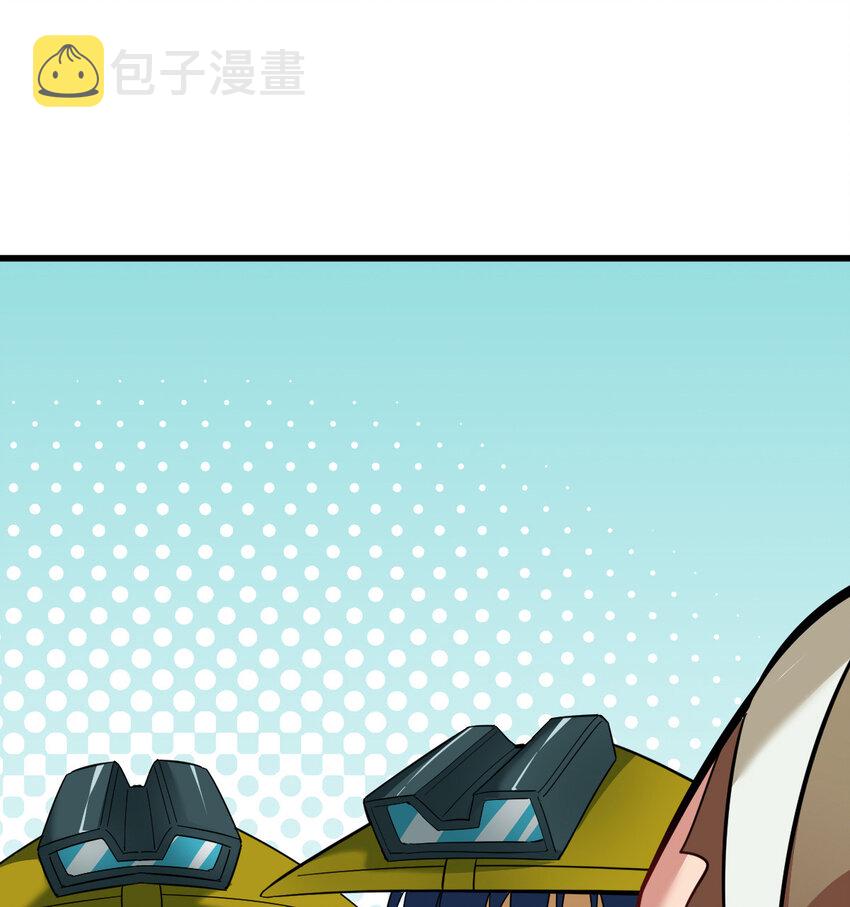 022 这真的是食铁兽？14