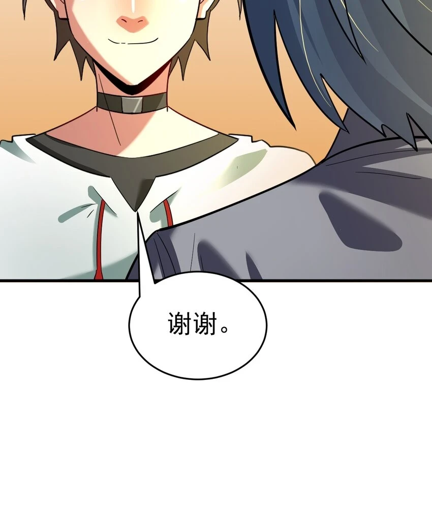 035 第一次4