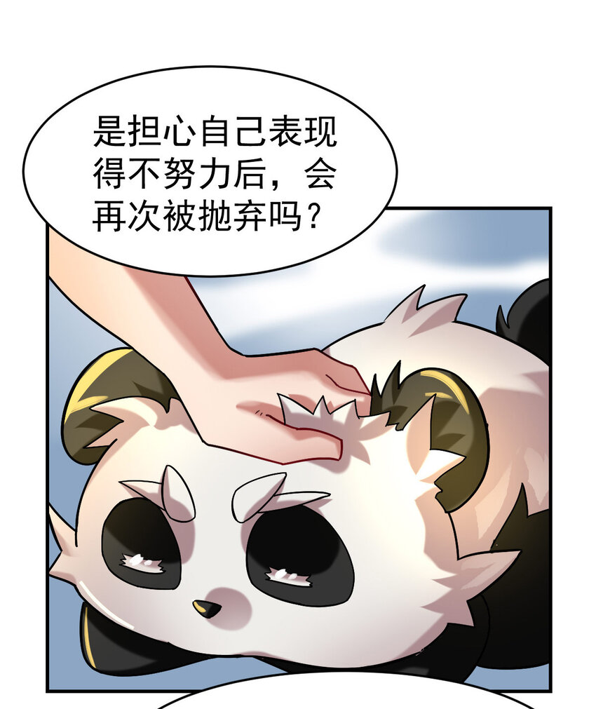 012 劳逸结合24