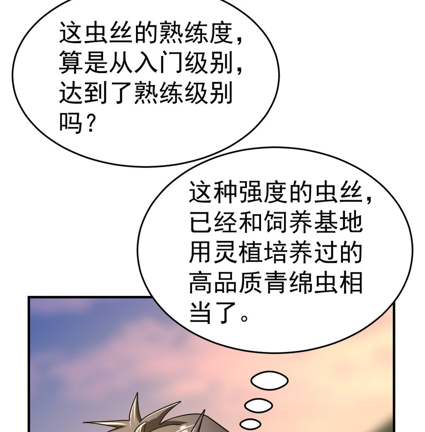011 训练27