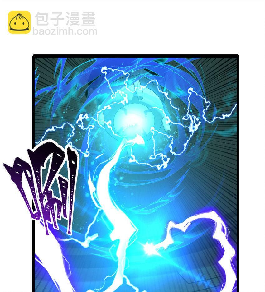 053 完美的奥义11