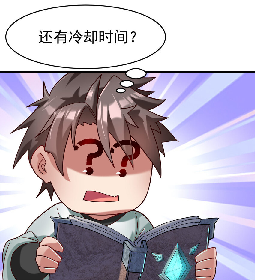011 训练34
