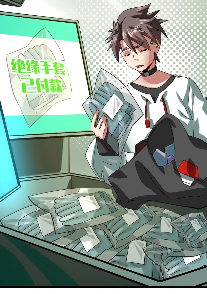 036 必须拿下35