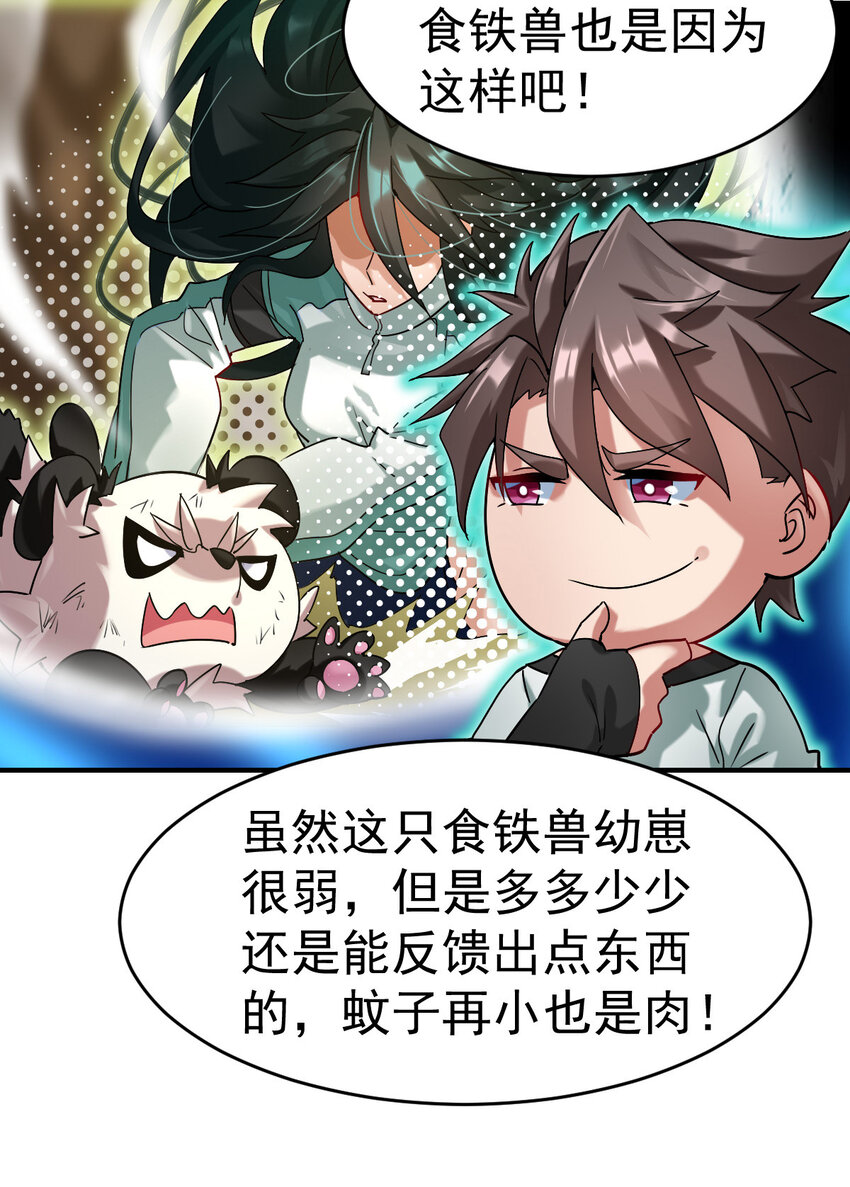 009 签订契约9