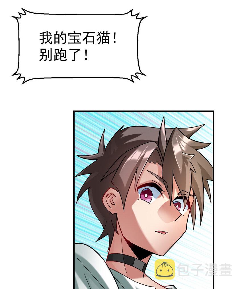 013 穷18