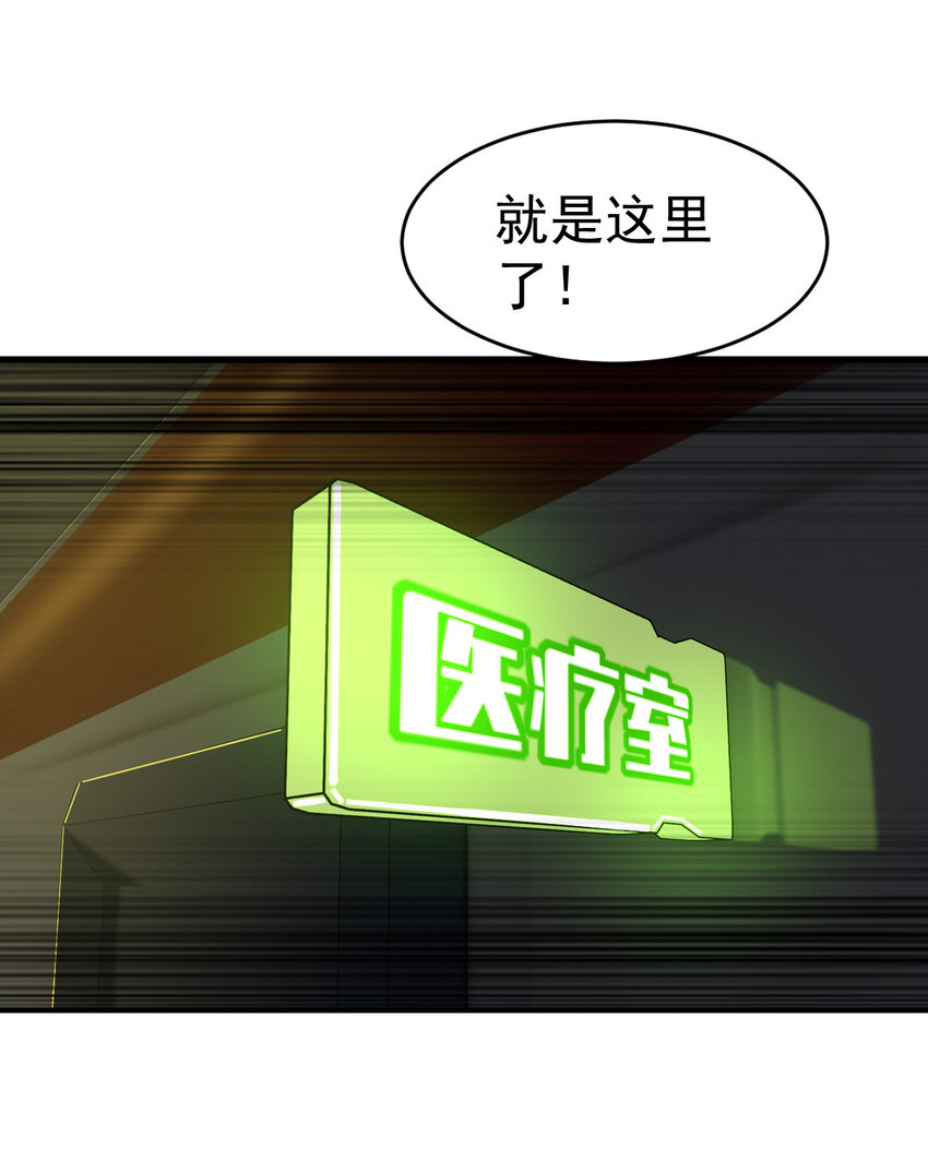 005 复制天赋26