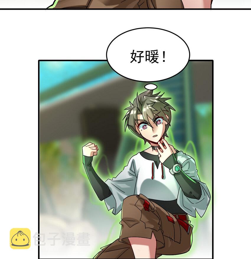 009 签订契约2