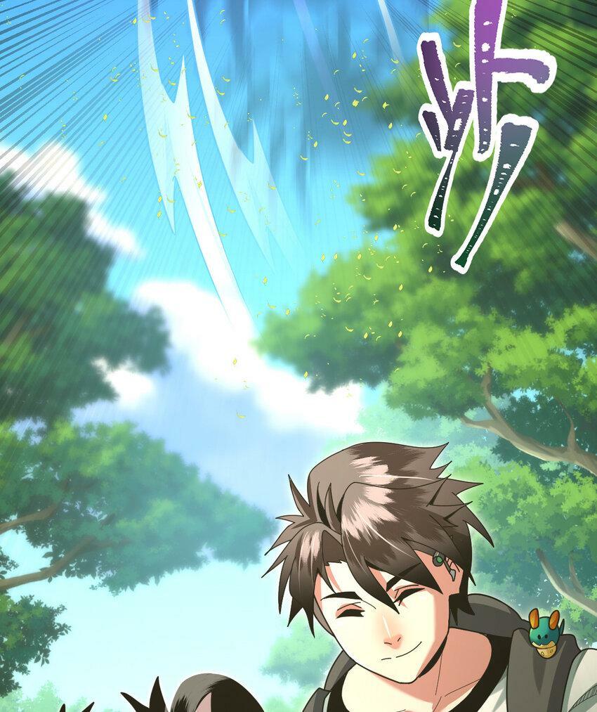 044 进化材料55