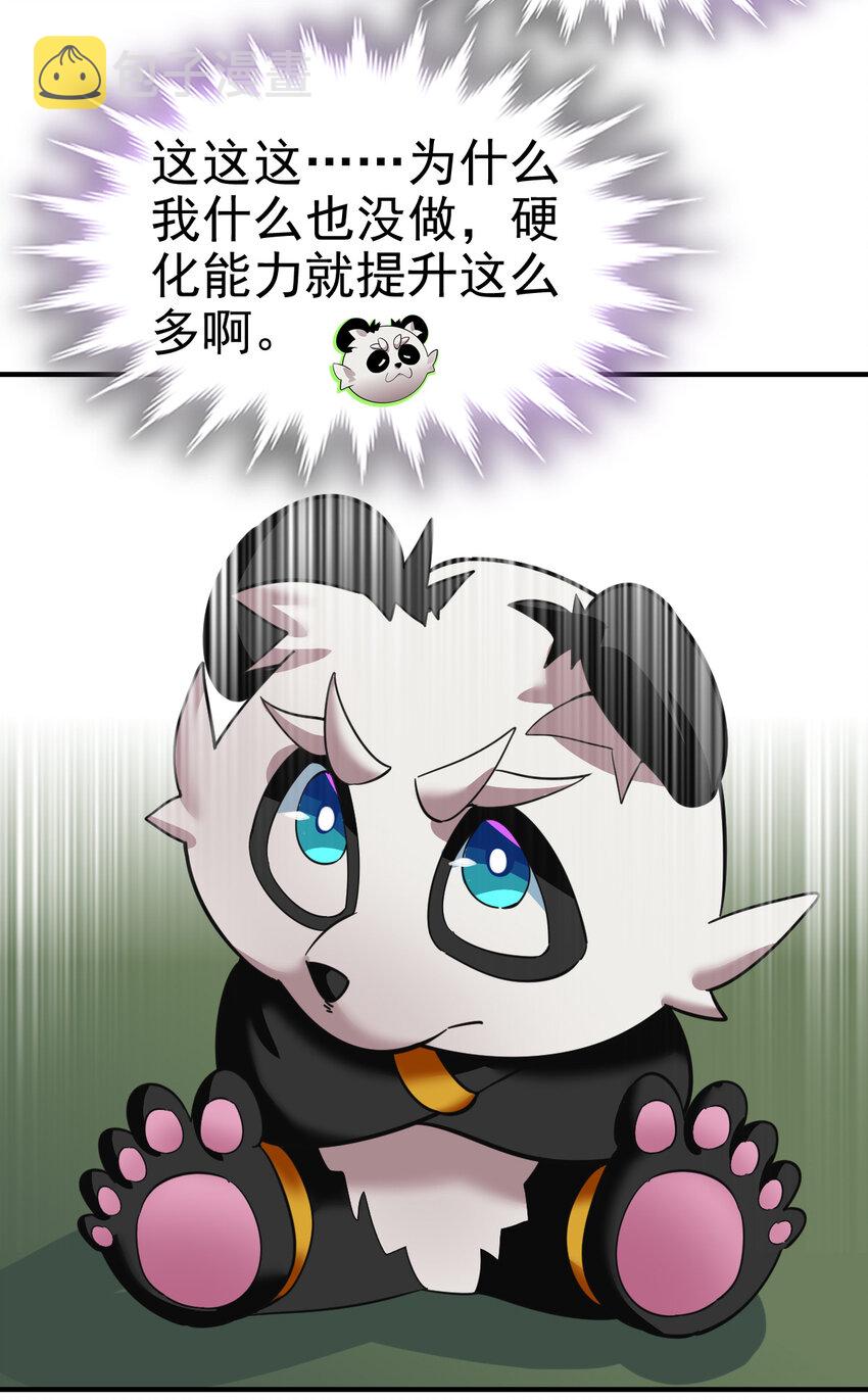 015 成长2