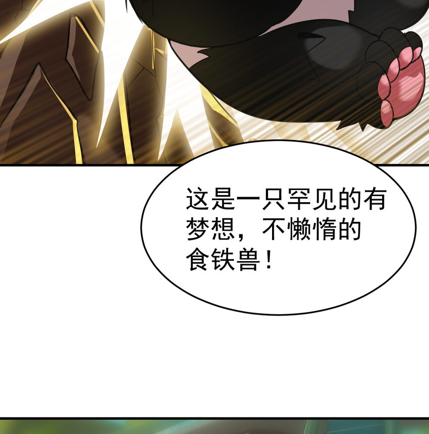 008 十一9
