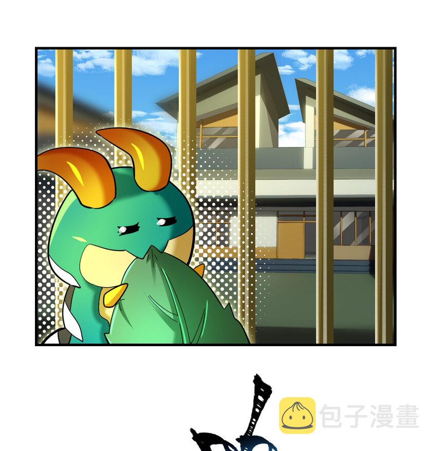 012 劳逸结合33