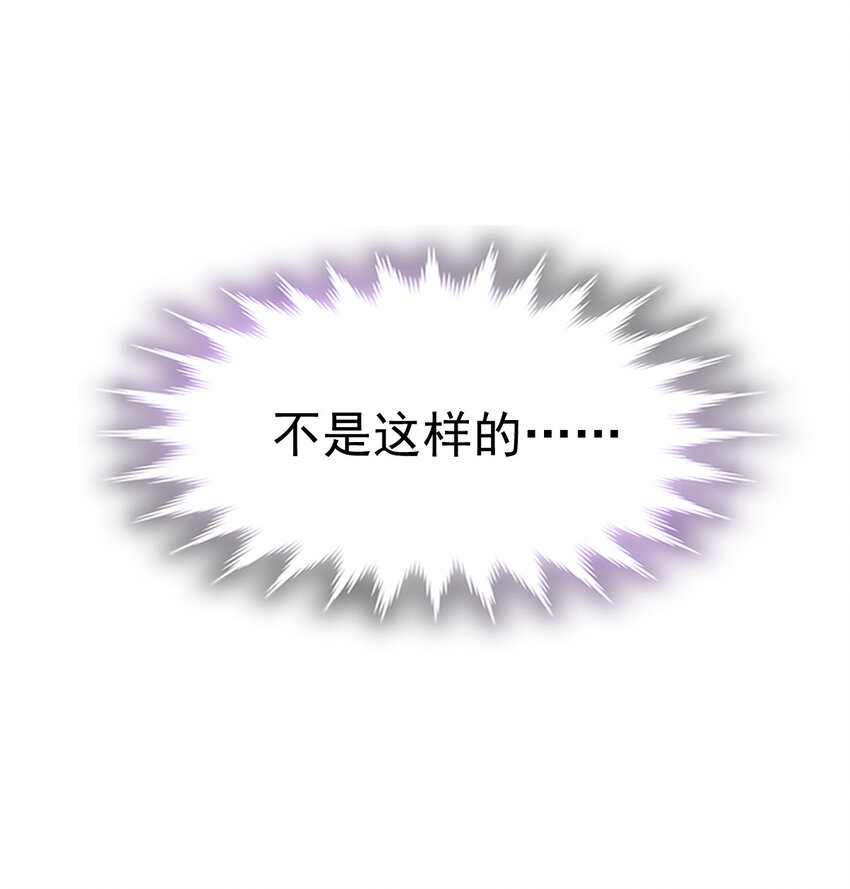 025 神秘石巨人15