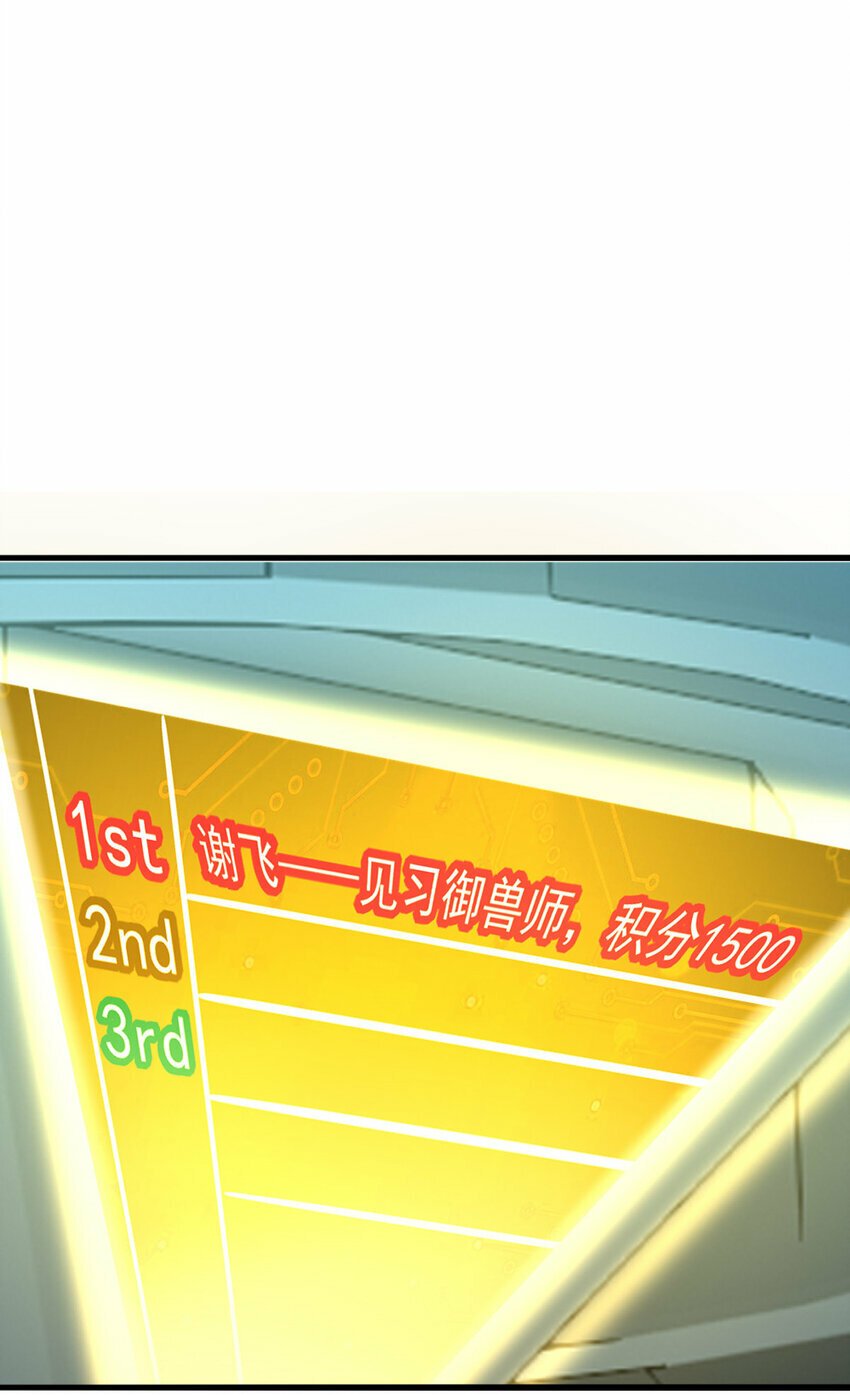 039 绝不简单20
